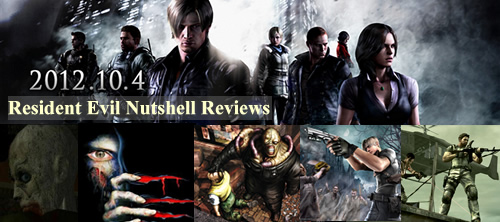 Resident Evil Nutshells Resident Evil Nutshells